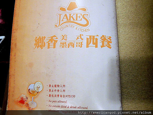 DSCN4031.JPG