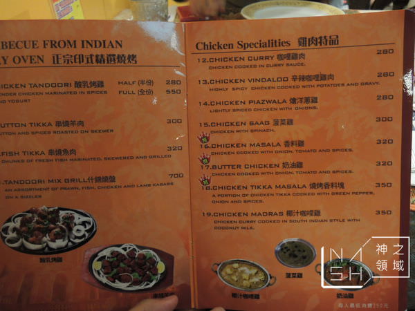 DSCN8134.JPG