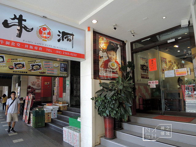DSCN2969_结果