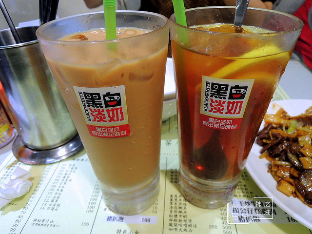 DSCN4618_结果