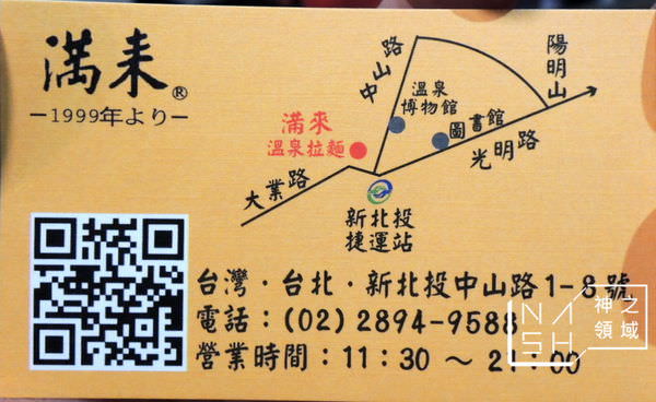 DSCN0054.JPG