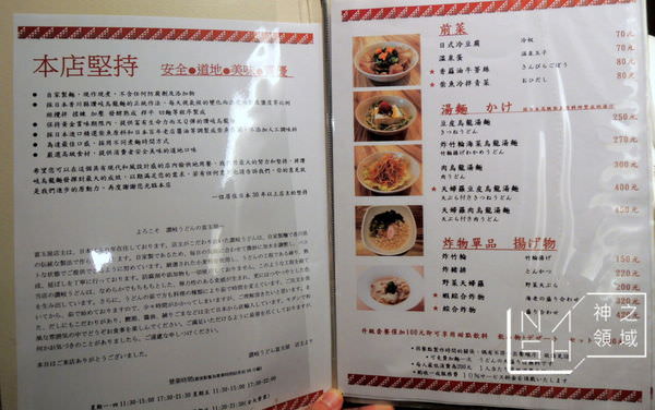 DSCN8090.JPG