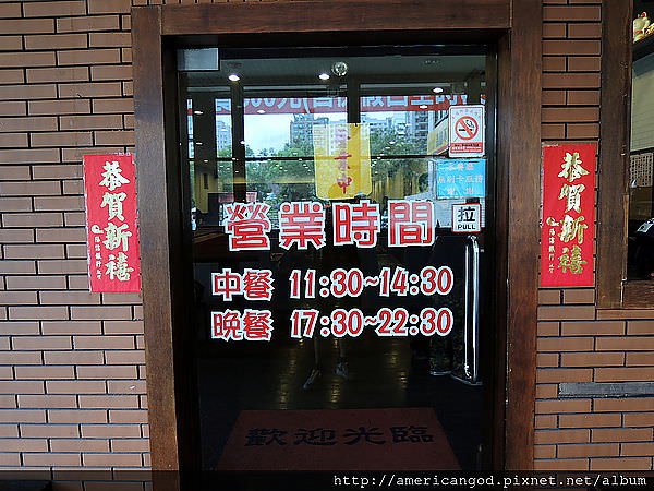 DSCN3280.JPG