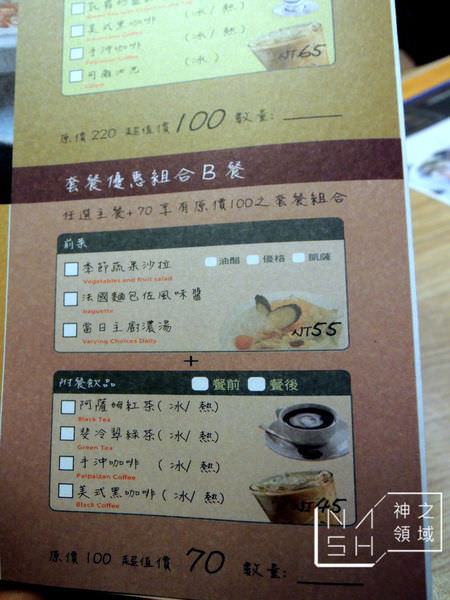DSCN2887.JPG