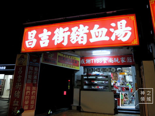 DSCN0942.JPG