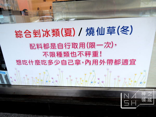 DSCN2146.JPG