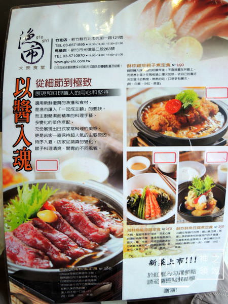 DSCN9096.JPG