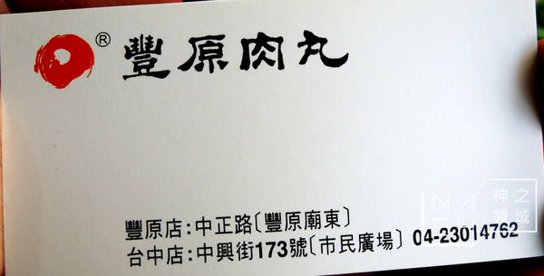 DSCN9976.JPG