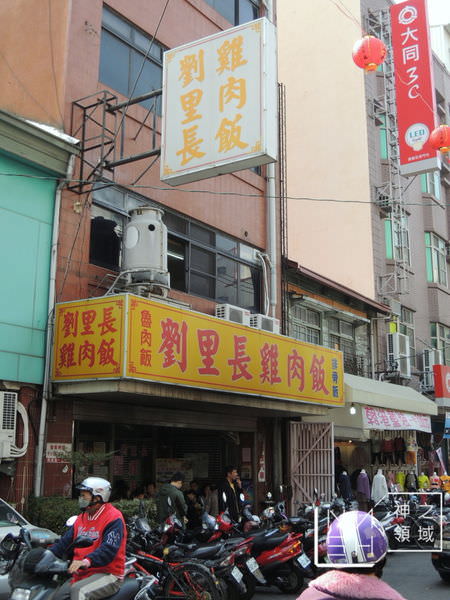 DSCN3687.JPG