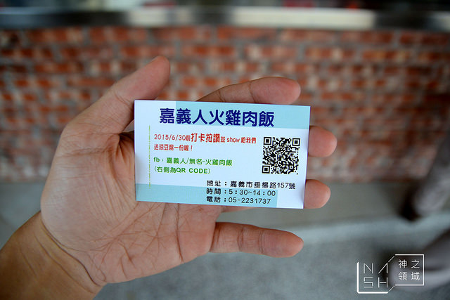 DSC_0147_结果