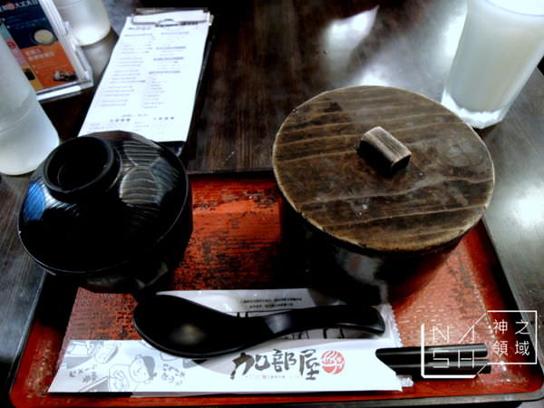 DSCN6106.JPG