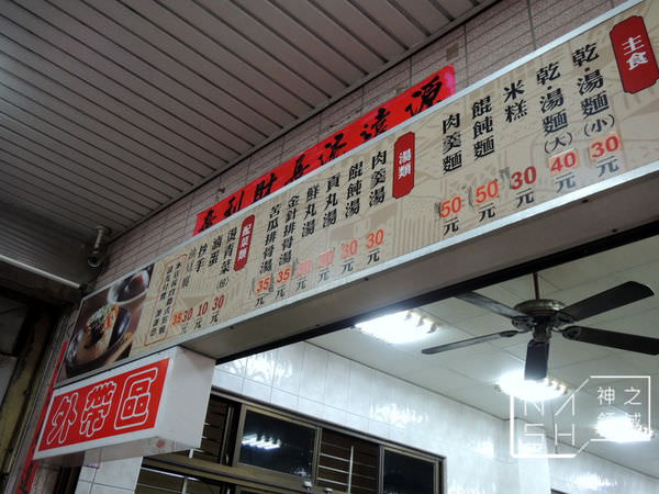 DSCN3669.JPG