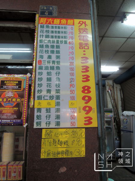 DSCN4731.JPG