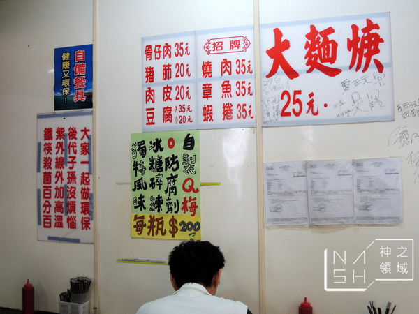 DSCN6220.JPG