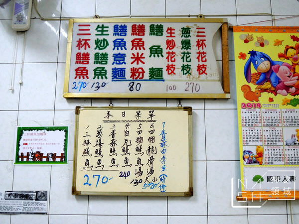 DSCN5467.JPG