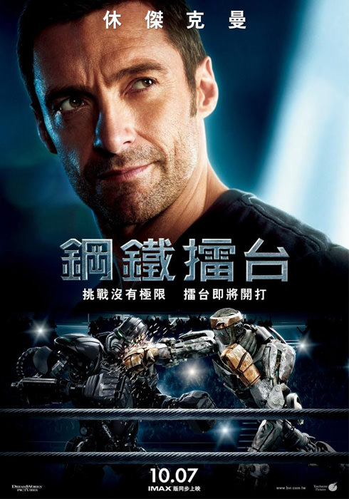  @Nash，神之領域