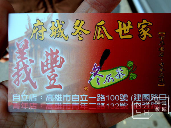 DSCN2437.JPG