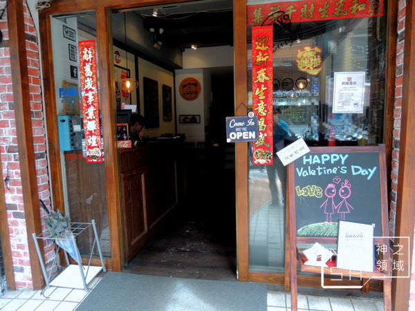 DSCN4464.JPG
