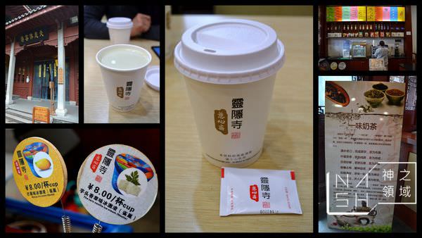 2014 02265.jpg