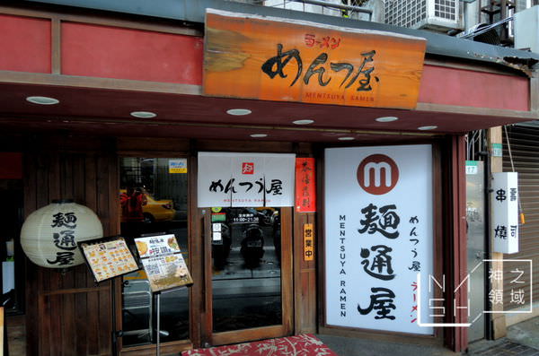 DSCN0002.JPG
