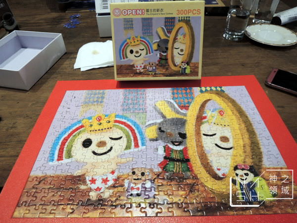 DSCN9148.JPG