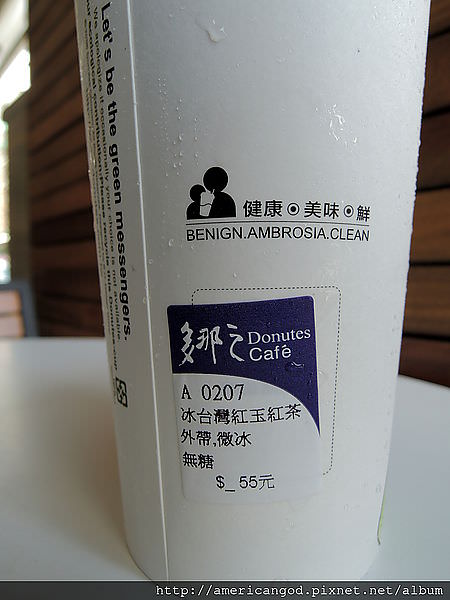 DSCN3159.JPG