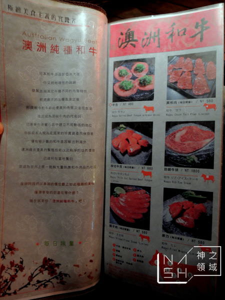 DSCN2938.JPG