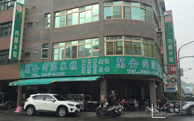 IMG_1386_结果