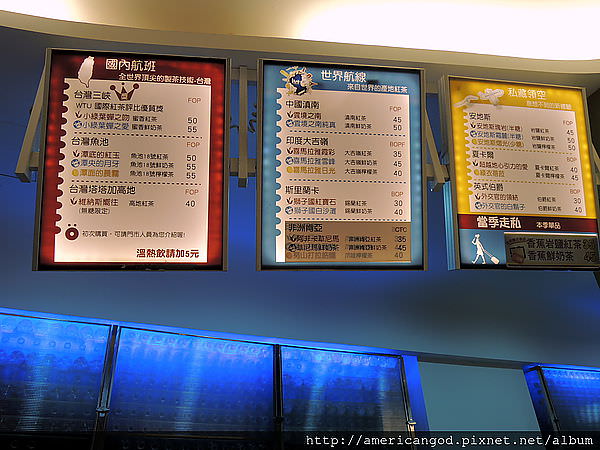 DSCN4385.JPG