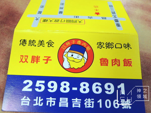 DSCN1059.JPG