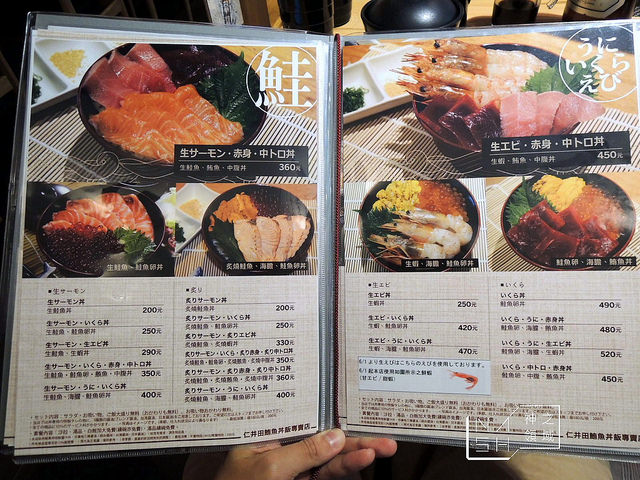 DSCN2666_结果