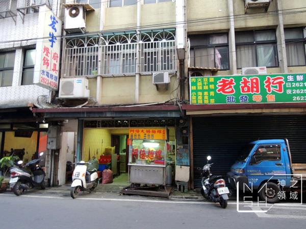 DSCN6510.JPG