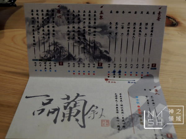 DSCN3233.JPG