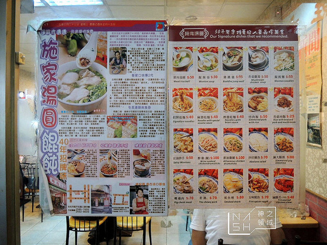 DSCN5356_结果