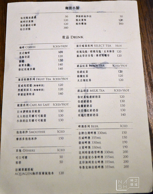 DSC_0002_结果