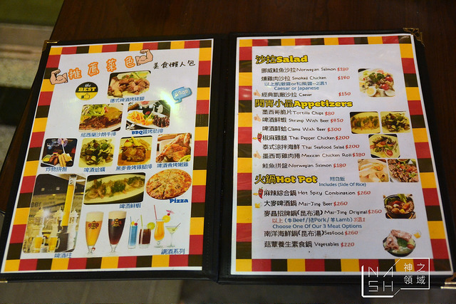 DSC_0013_结果