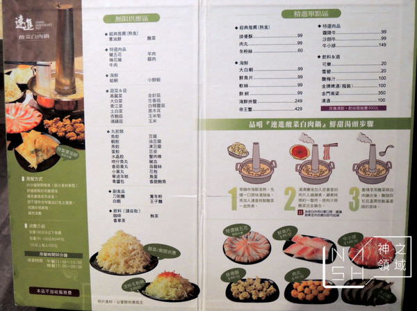 DSCN0139.JPG
