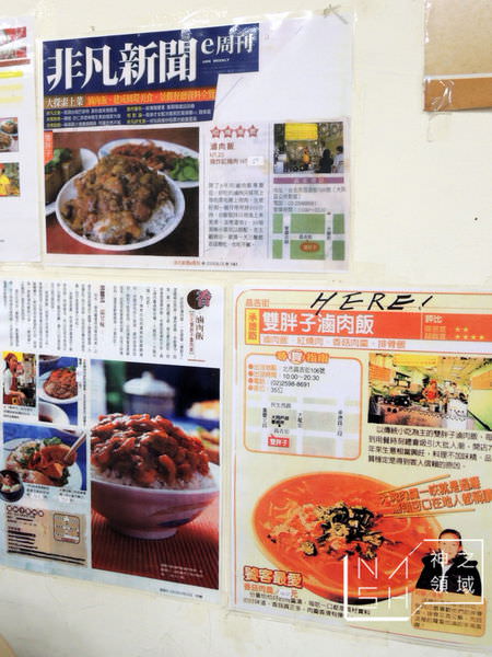 DSCN1072.JPG
