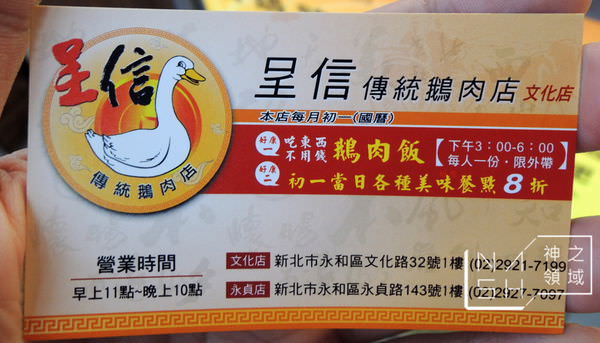 DSCN4390.JPG