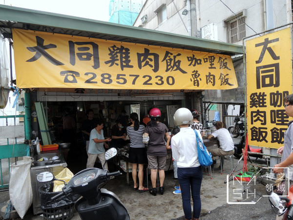 DSCN7075.JPG
