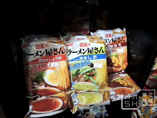 DSCN9435.JPG