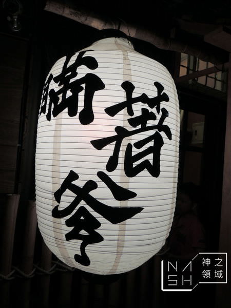 DSCN9179.JPG