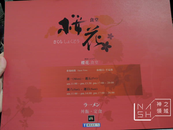 DSCN2838.JPG