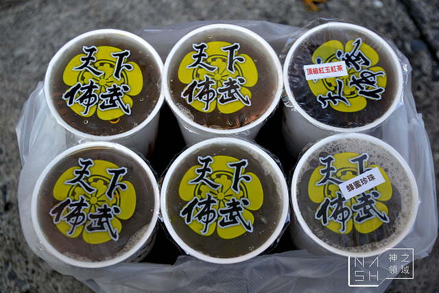 DSC_0015_结果