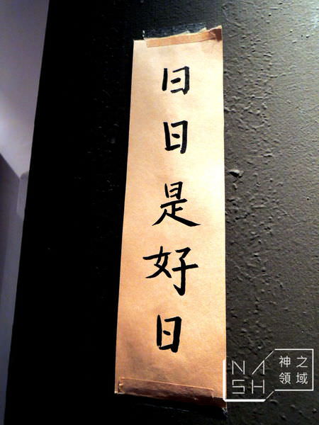 DSCN4968.JPG