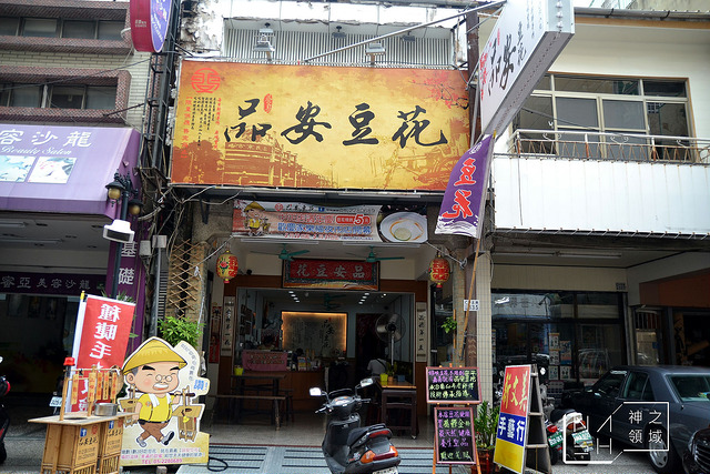 DSC_0154_结果
