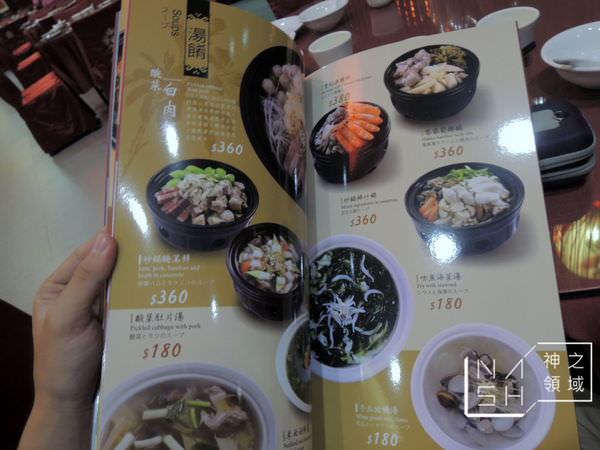 DSCN8867.JPG