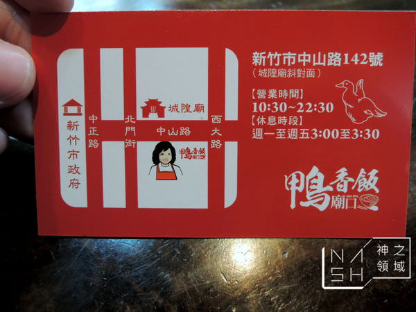 DSCN3069.JPG