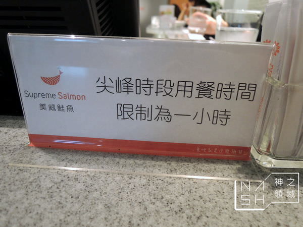 DSCN8781.JPG