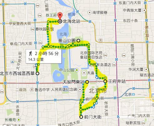 擷取